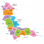 خبرهای استان آذربایجان غربی