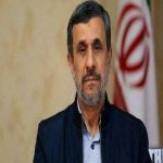 ادعاهای احمدی نژاد در مورد واکسن کرونا