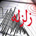 دو زلزله پشت سرهم با فاصله ۱ دقیقه جنوب ایران را لرزاند!