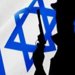 حمله مرگ‌بار به مقر نیروهای امنیتی اسرائیل؟
