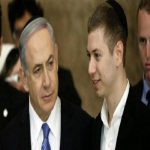 صفحات پسر نتانیاهو در شبکه‌های اجتماعی مسدود شد