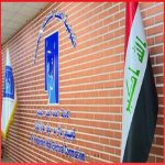 کمیساریای انتخابات عراق: آرا بازشماری نمی‌شود