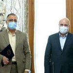 قالیباف و زاکانی عضو هیات امنای دانشگاه علوم پزشکی تهران نیز شدند