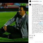 داوود عابدی، مجری ورزشی شبکه خبر از تلویزیون خداحافظی کرد
