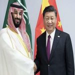 استقبال رسمی ولی‌عهد سعودی از رئیس‌جمهور چین در قصر «الیمامه» ریاض