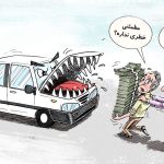 اندر احوالات بازار خودرو در کشورمان ایران